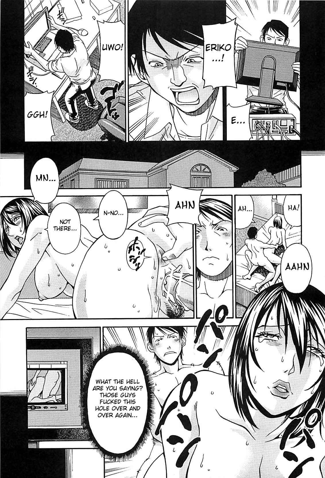 Wife Chapter 1000 Page 45